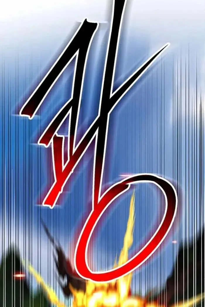 Сторінка 92