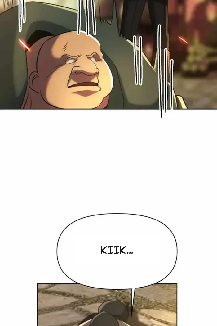 Сторінка 117