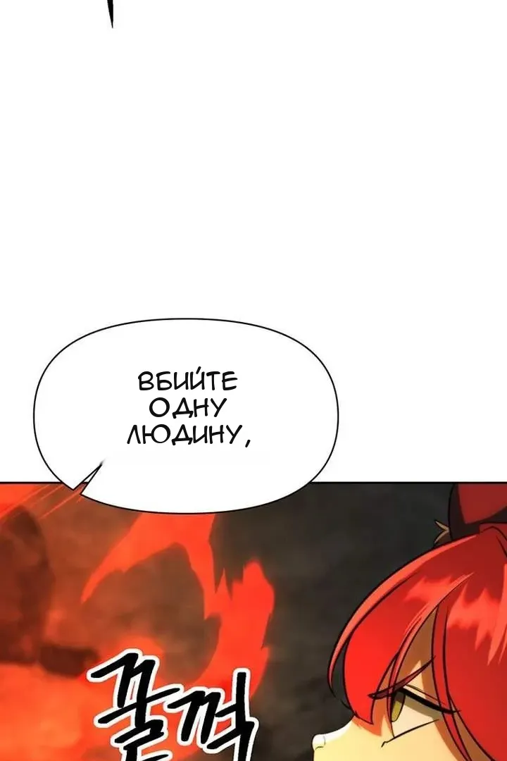 Сторінка 27