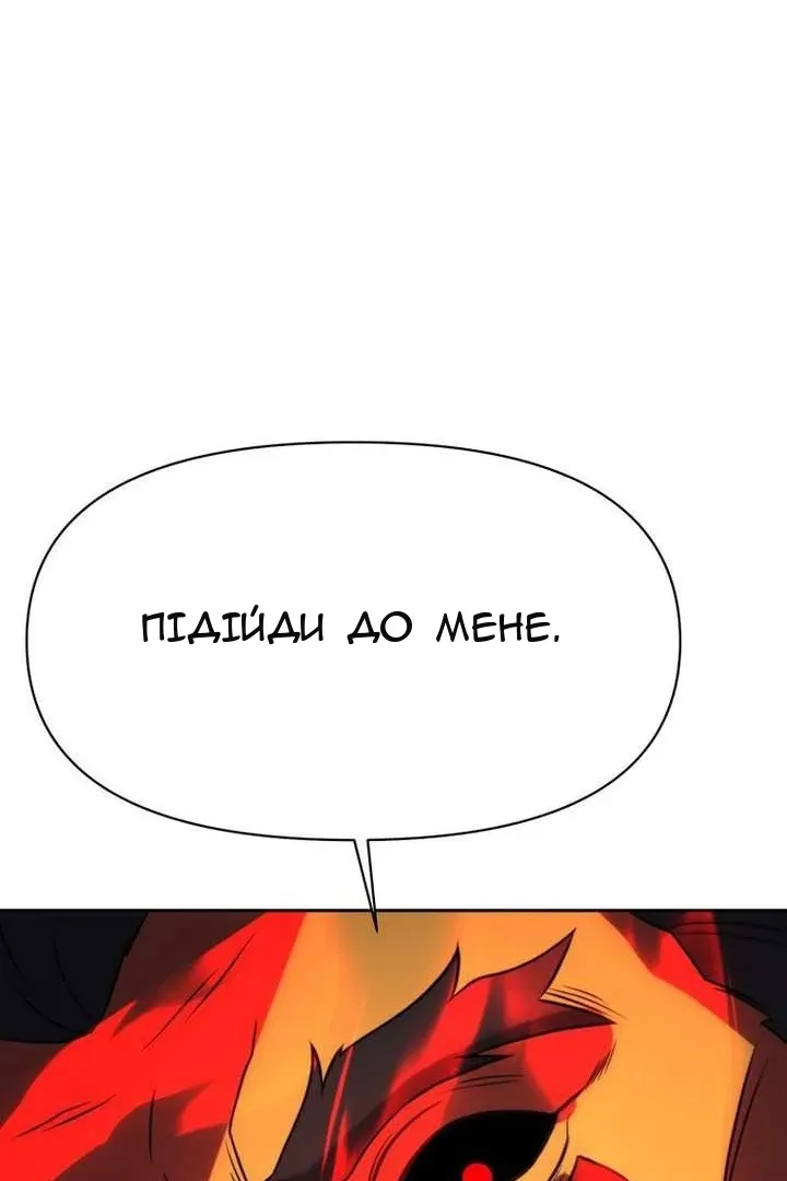Сторінка 32