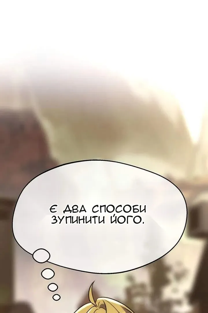 Сторінка 41