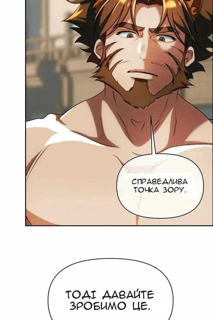 Сторінка 17
