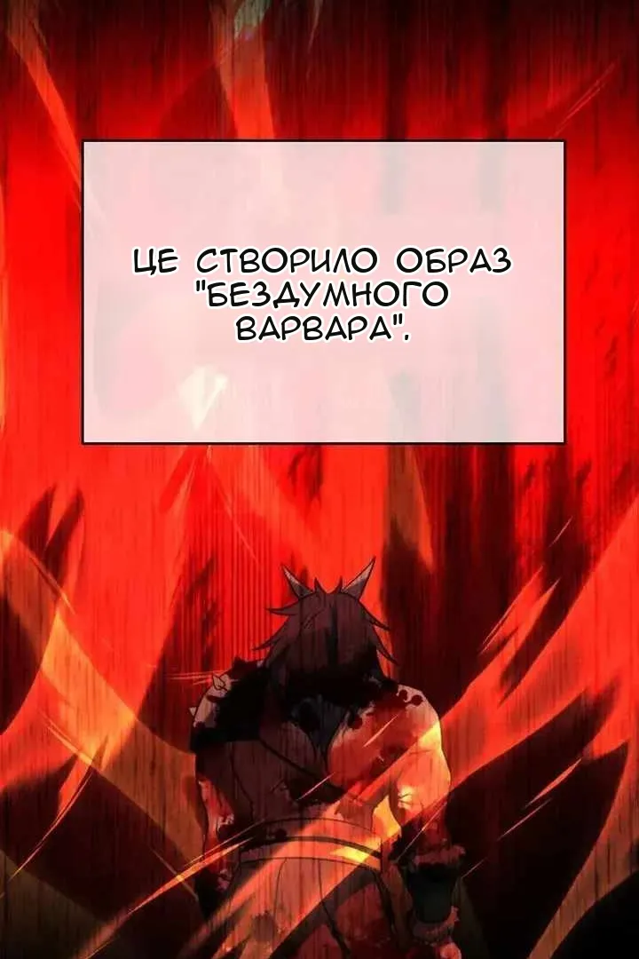Сторінка 64