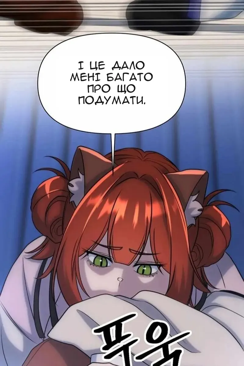 Сторінка 27