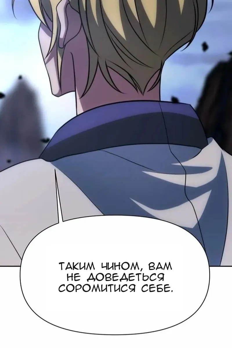 Сторінка 34