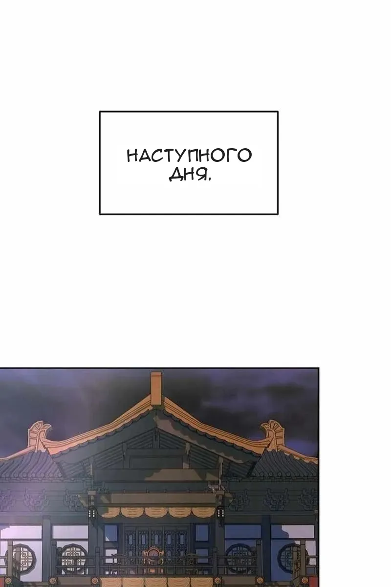 Сторінка 39