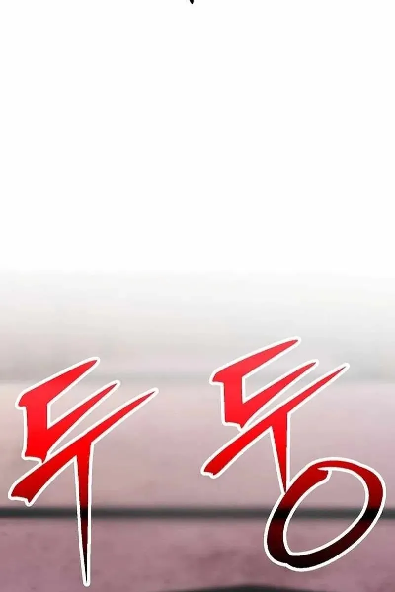 Сторінка 48