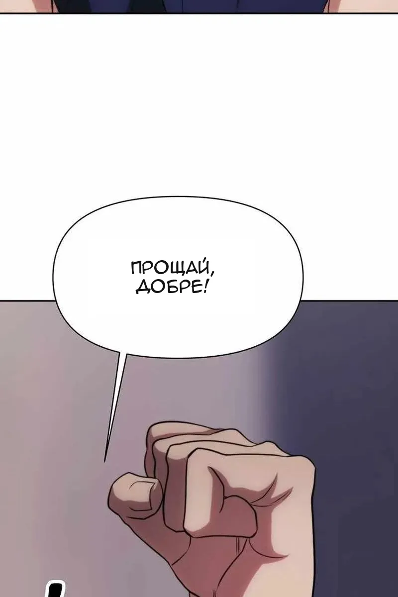 Сторінка 123