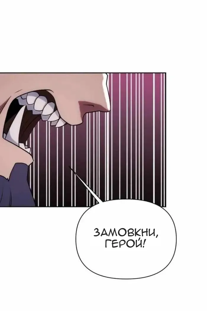 Сторінка 21