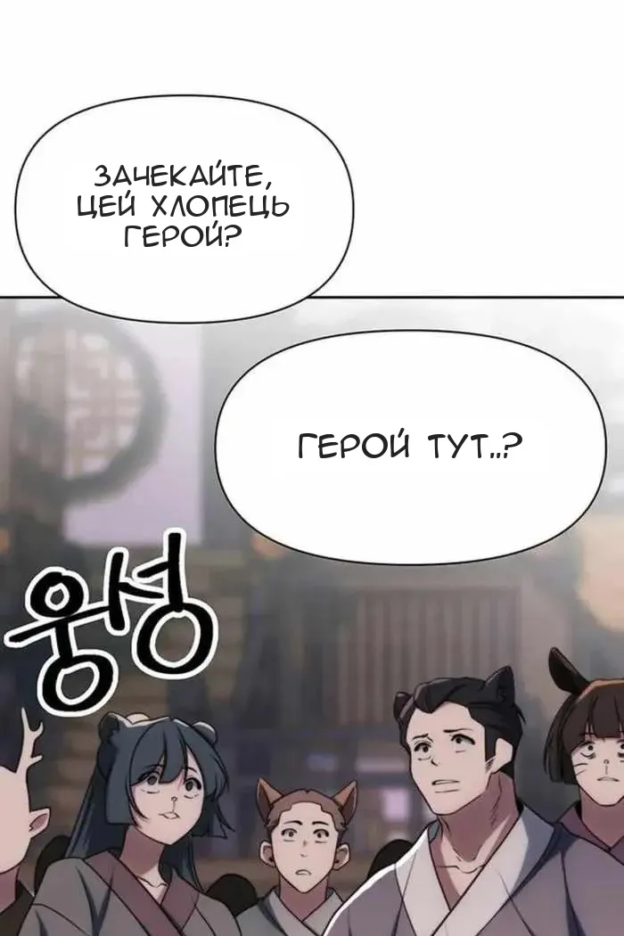 Сторінка 22