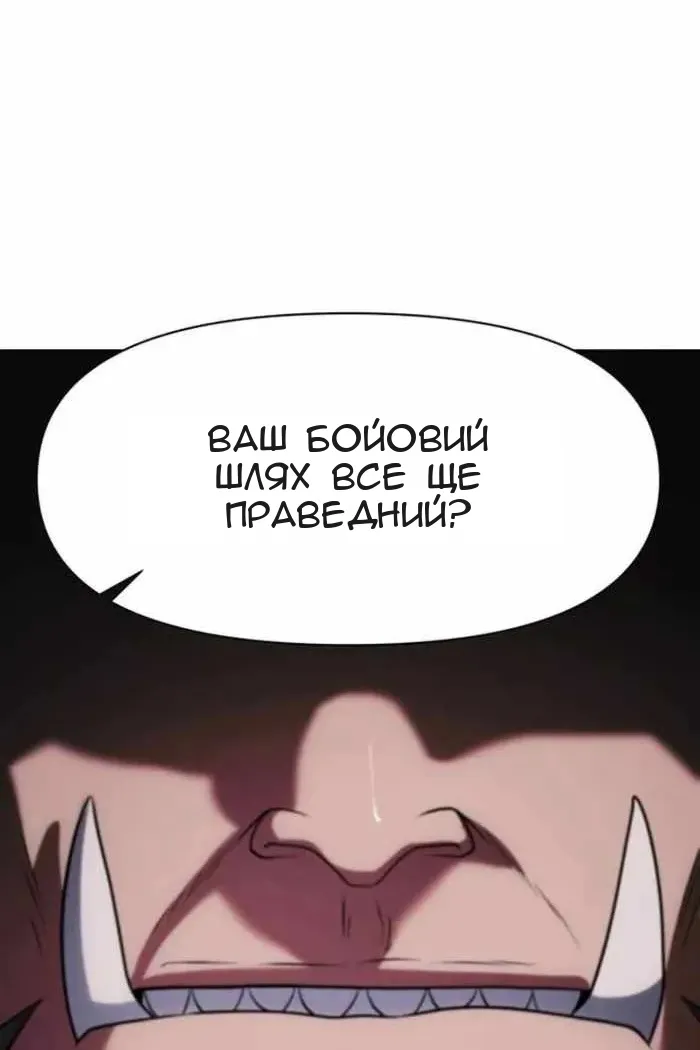 Сторінка 41