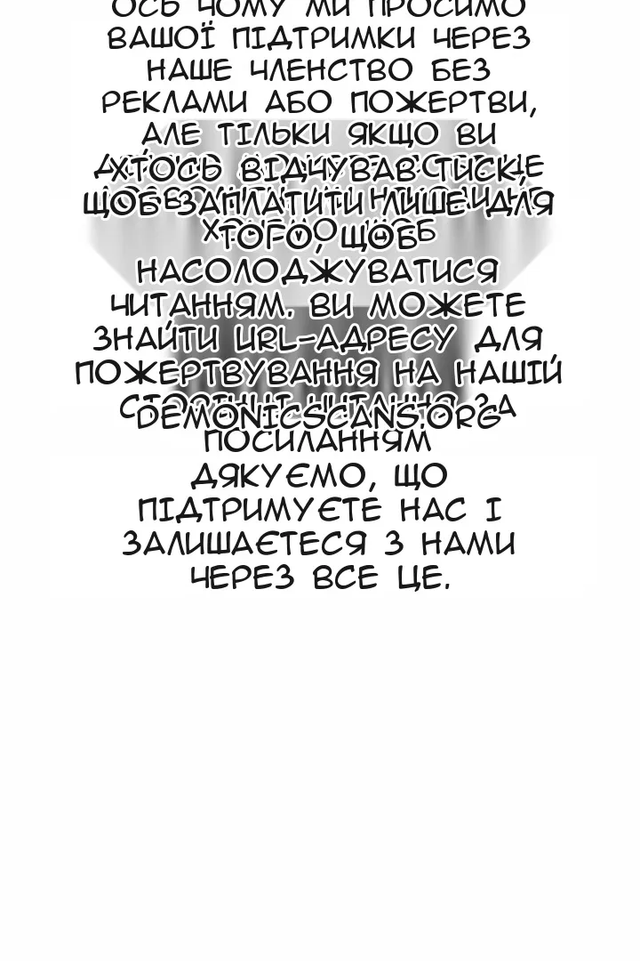 Сторінка 5