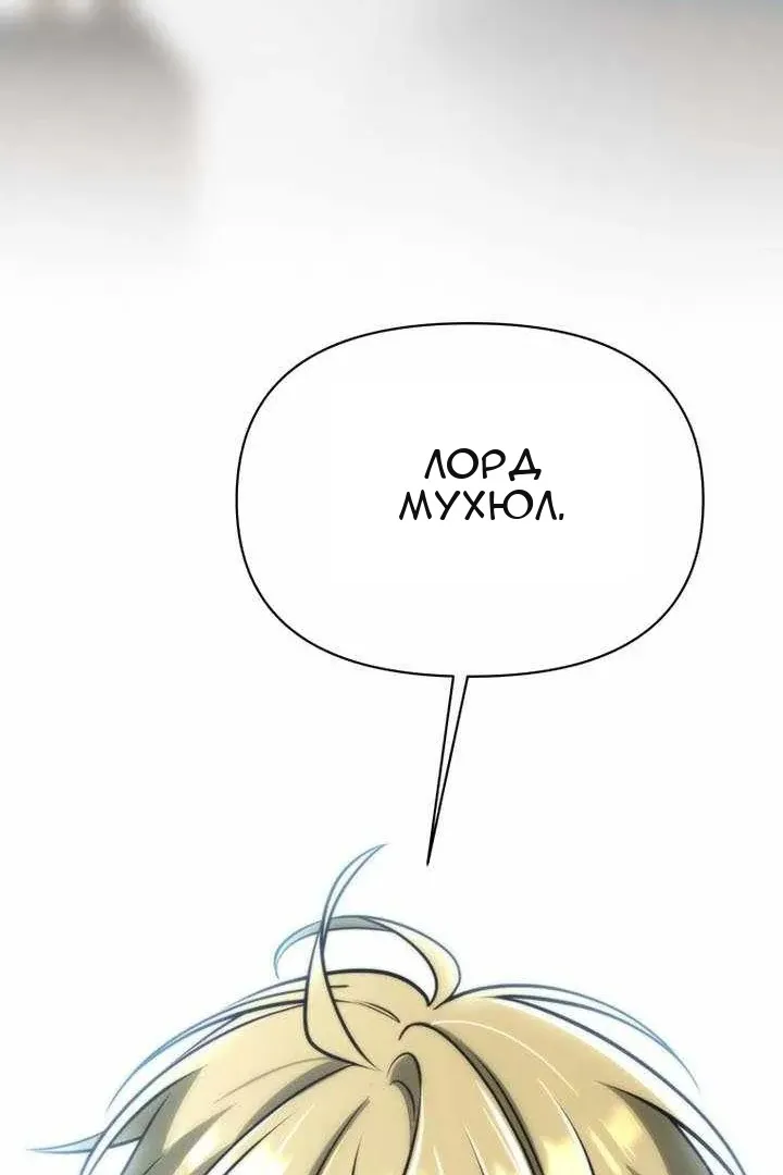 Сторінка 141