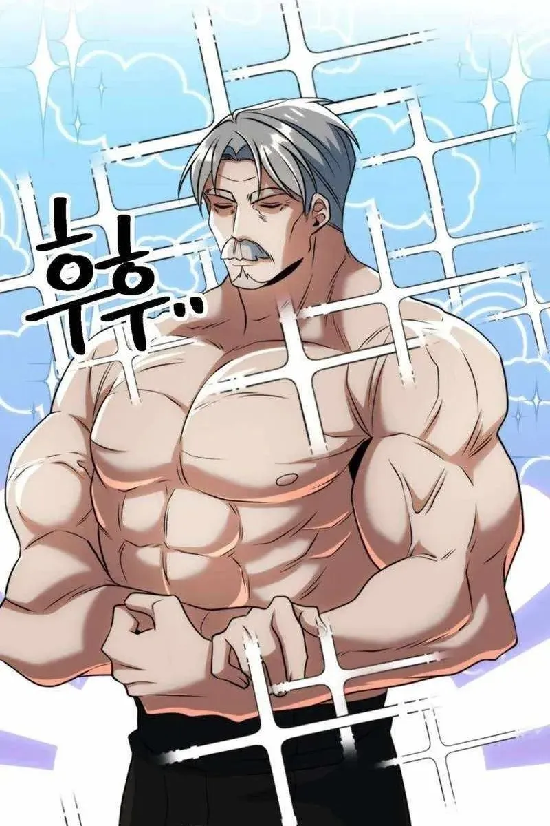 Сторінка 11