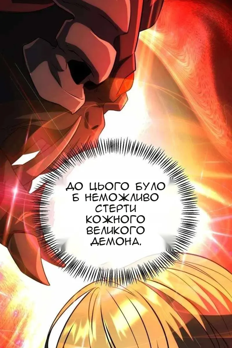 Сторінка 15