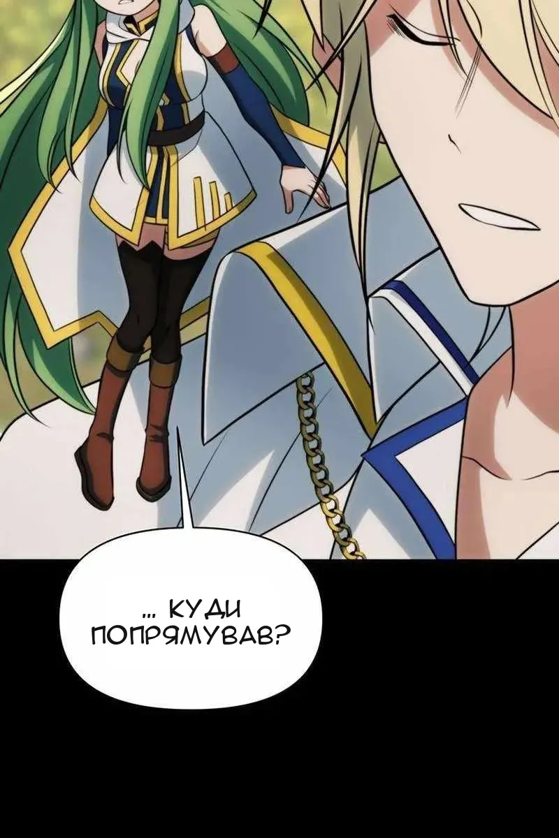 Сторінка 19
