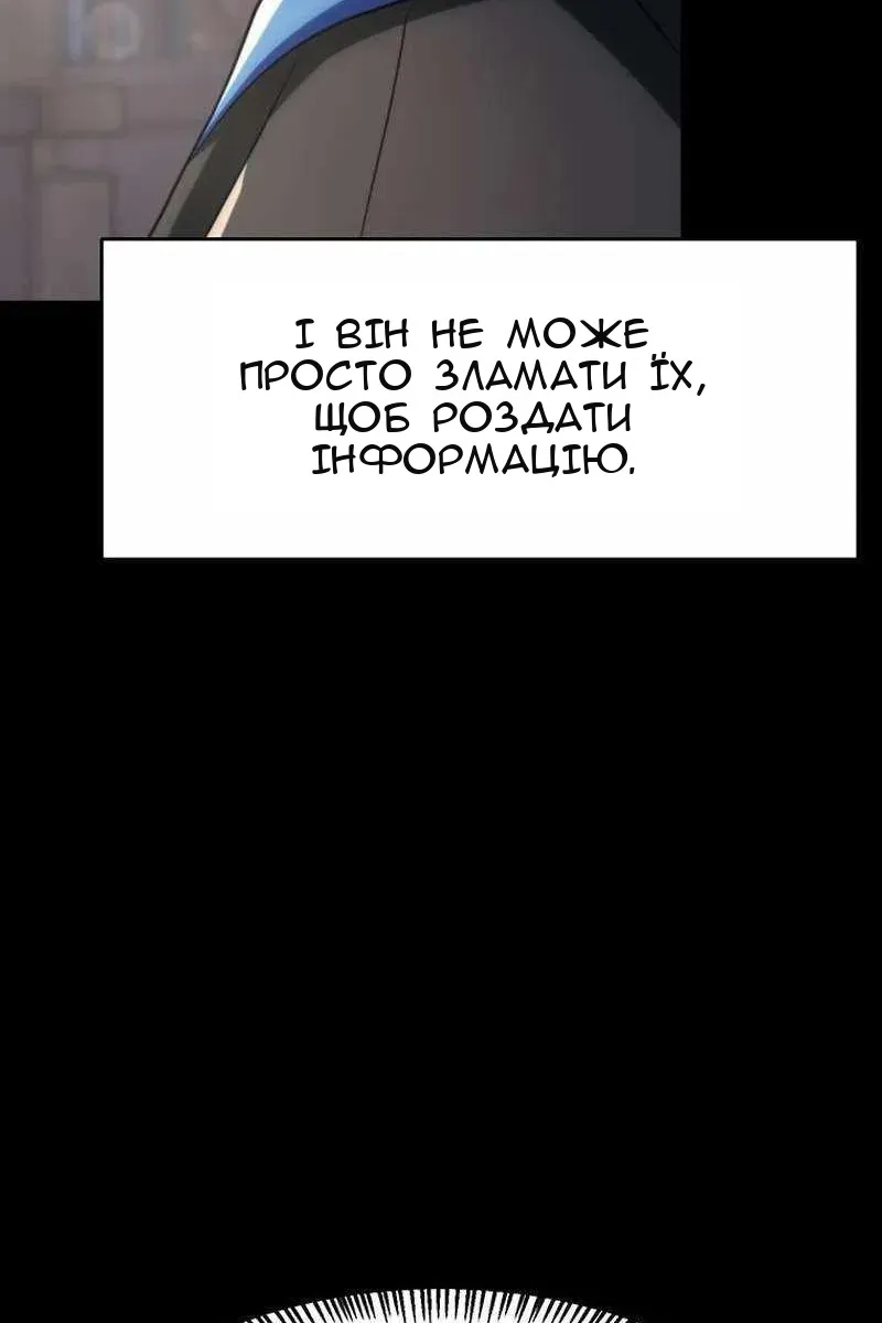 Сторінка 40