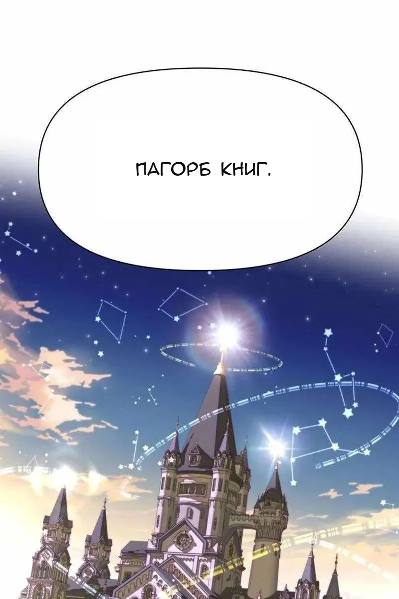 Сторінка 45