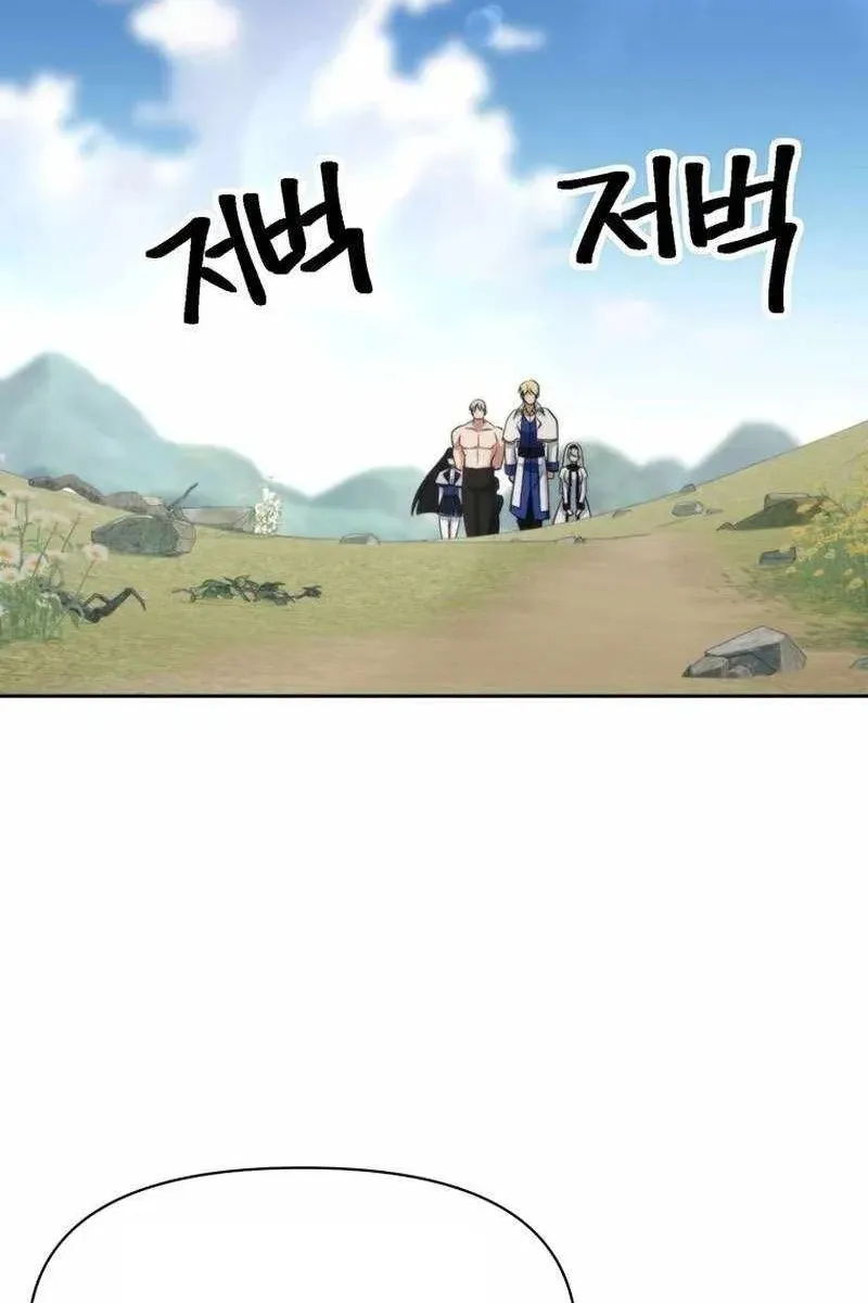 Сторінка 52