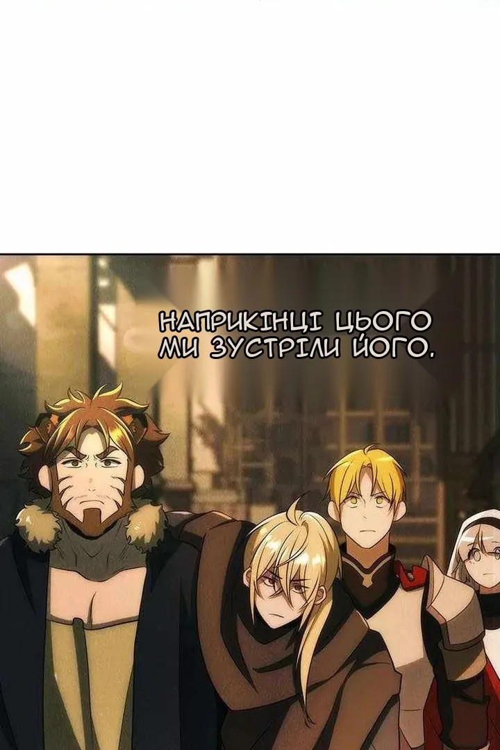 Сторінка 39