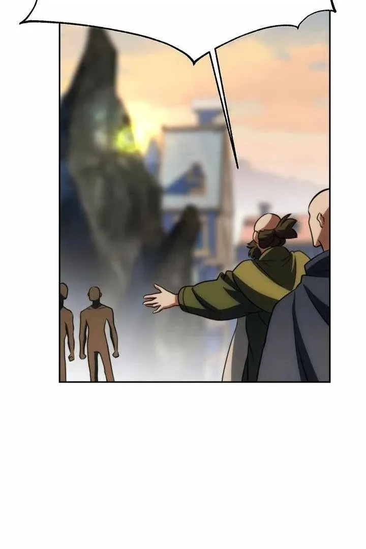 Сторінка 51