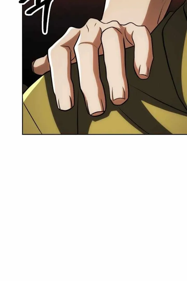 Сторінка 69