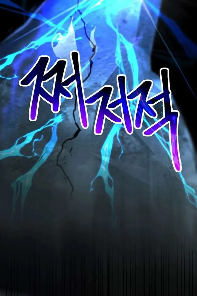Сторінка 28