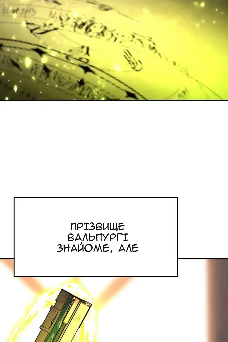 Сторінка 40