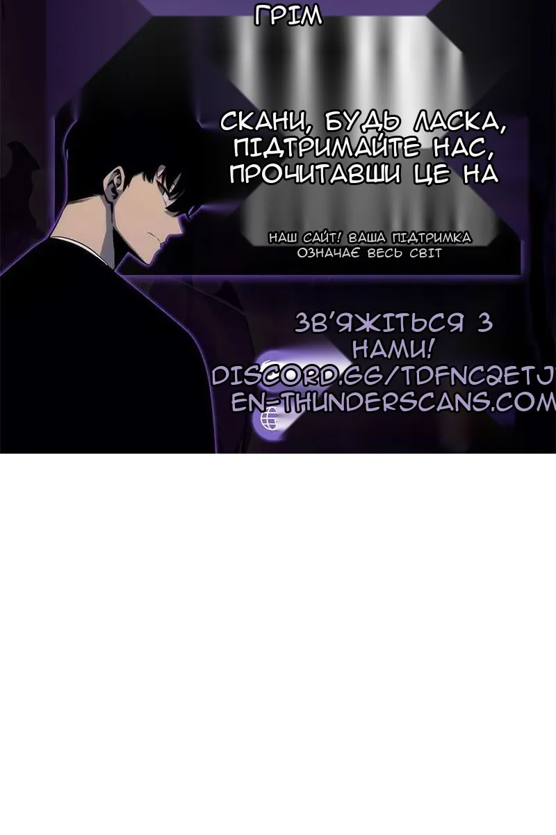 Сторінка 153