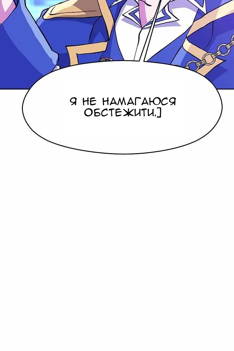 Сторінка 19