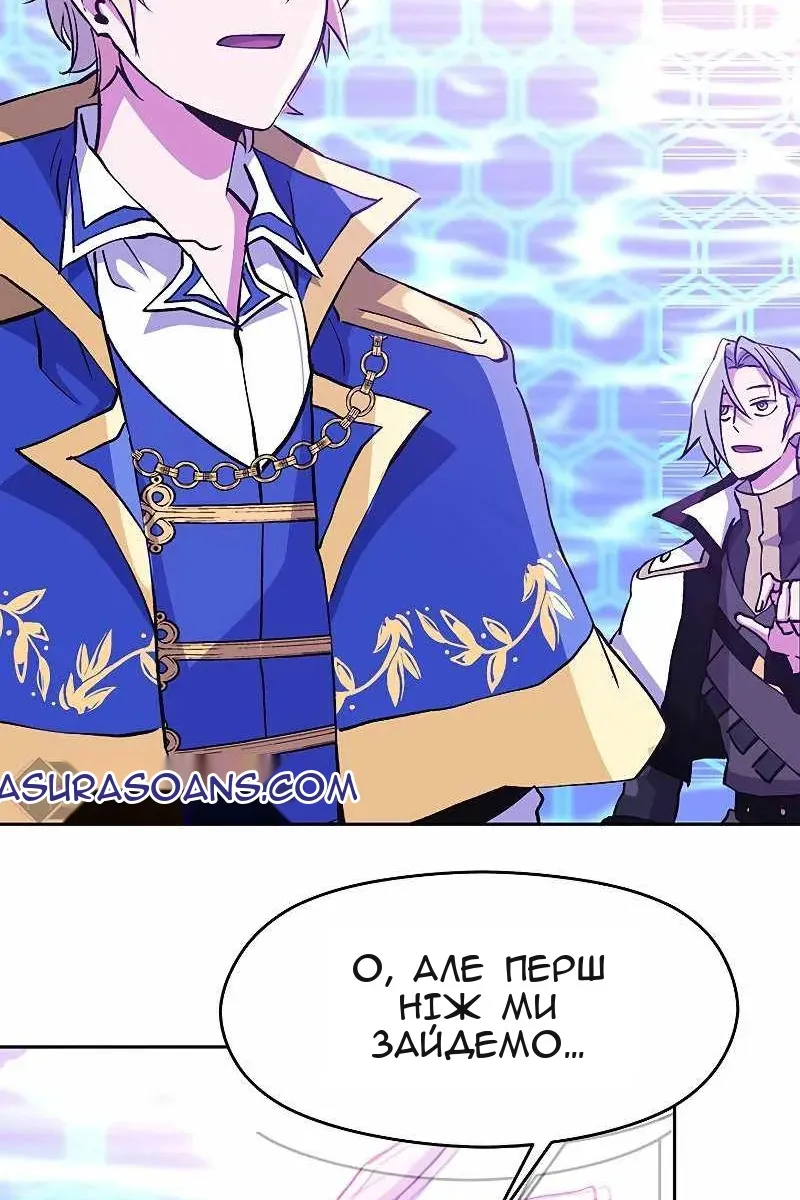 Сторінка 22