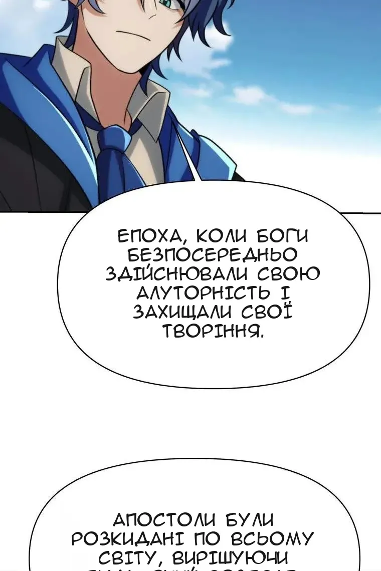Сторінка 22