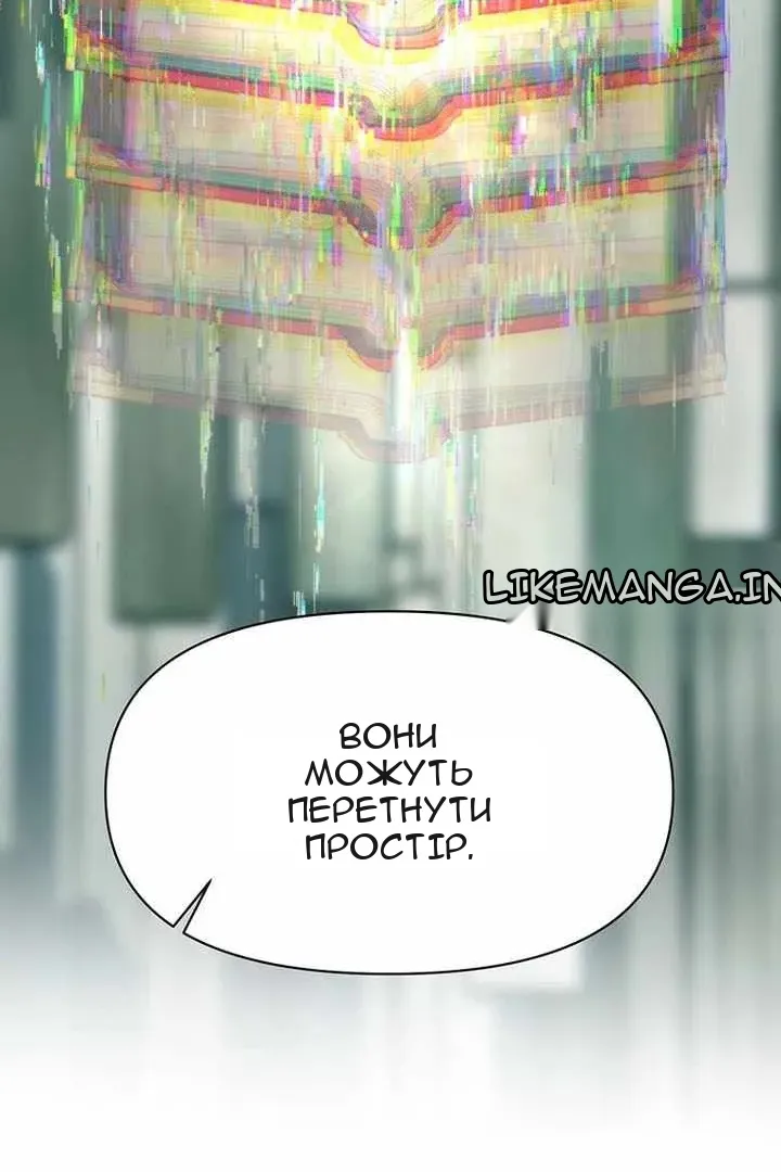 Сторінка 59