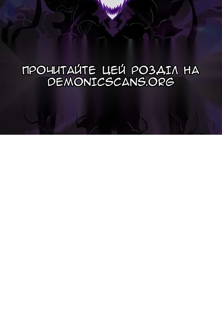 Сторінка 142
