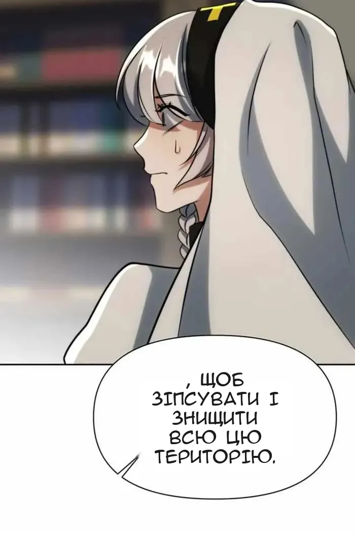 Сторінка 22
