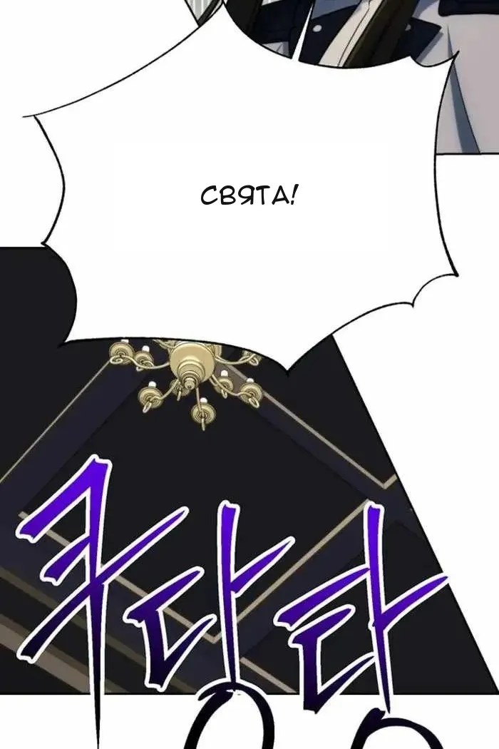 Сторінка 32