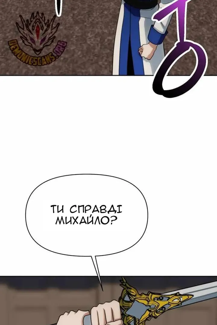 Сторінка 41