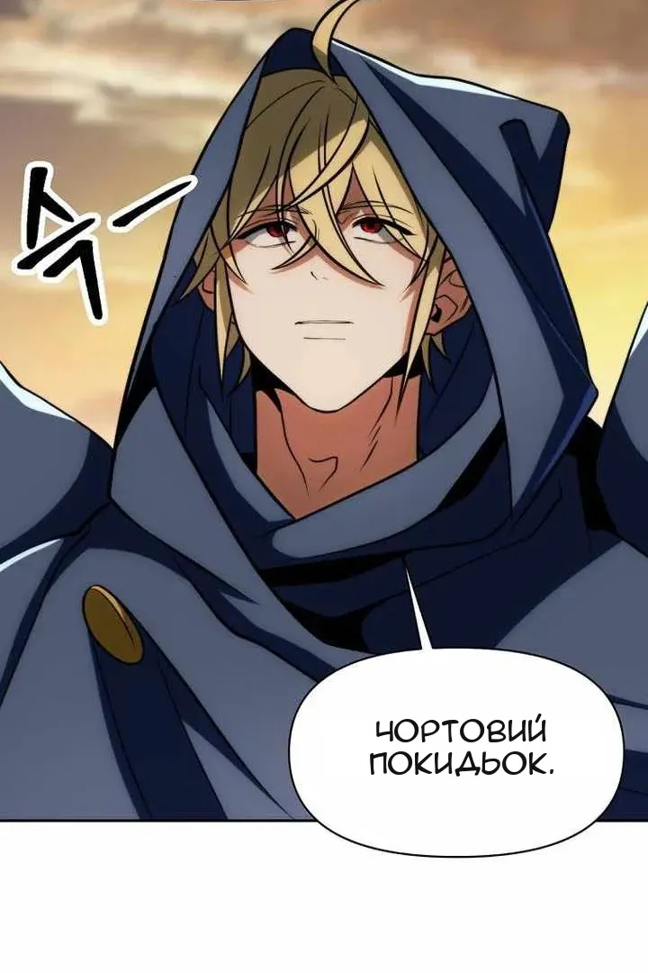 Сторінка 37