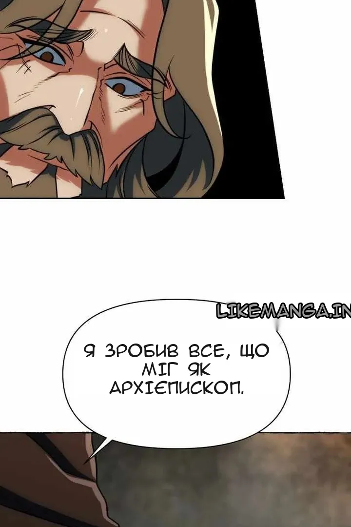 Сторінка 74