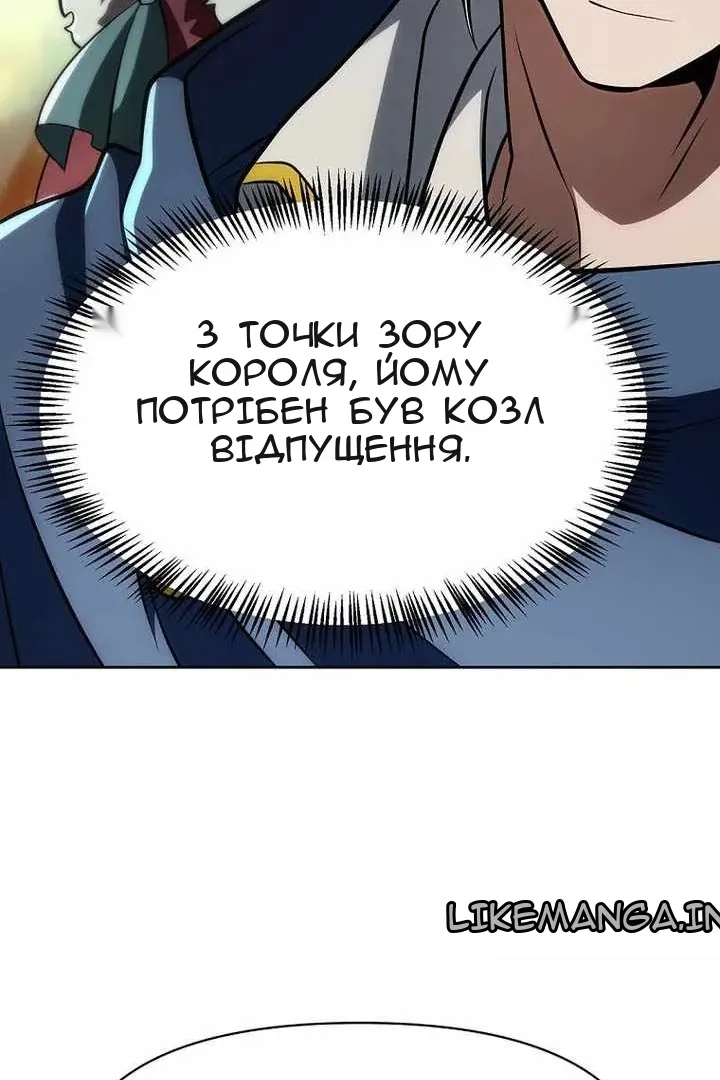 Сторінка 83