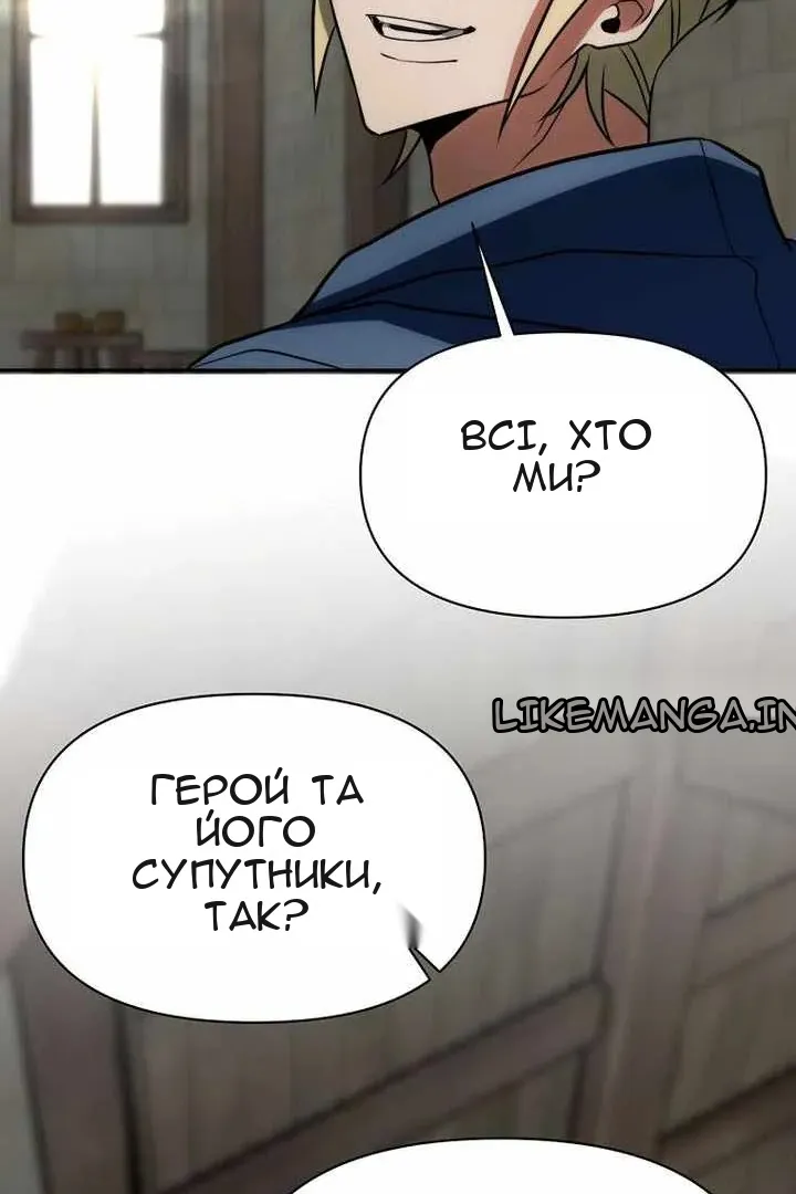 Сторінка 126