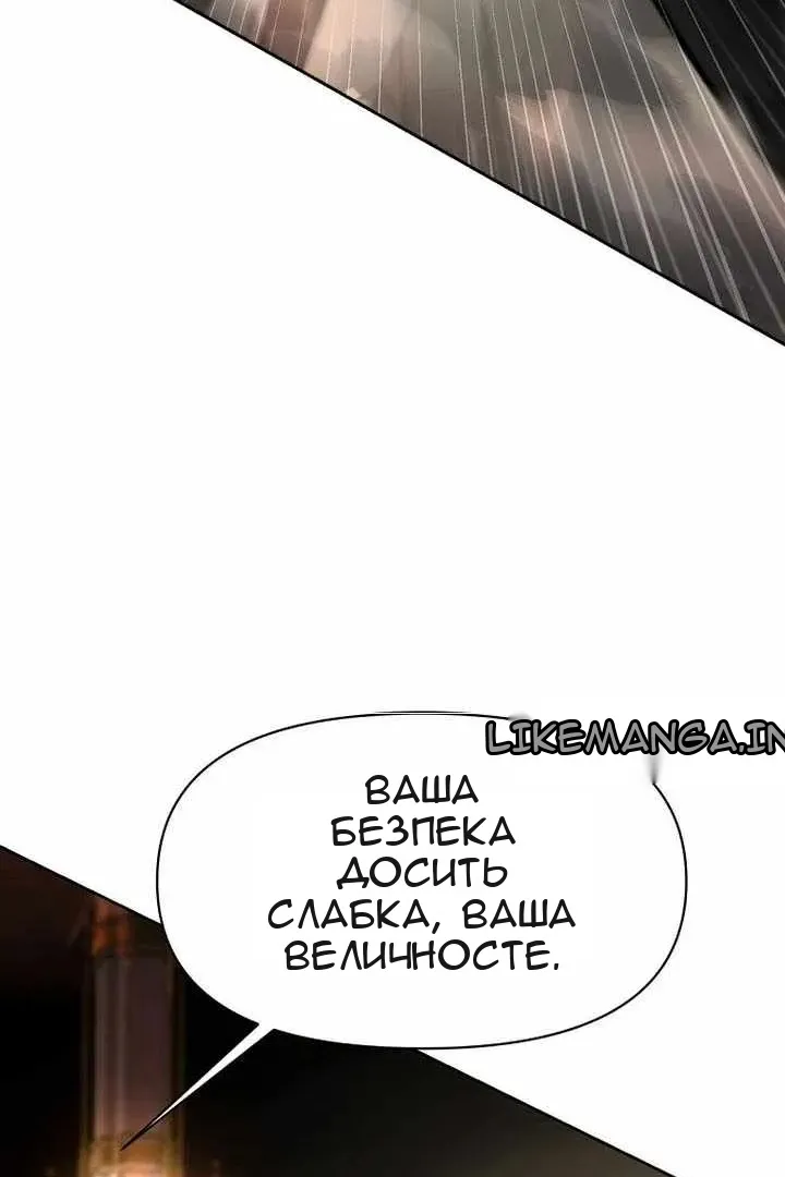 Сторінка 13