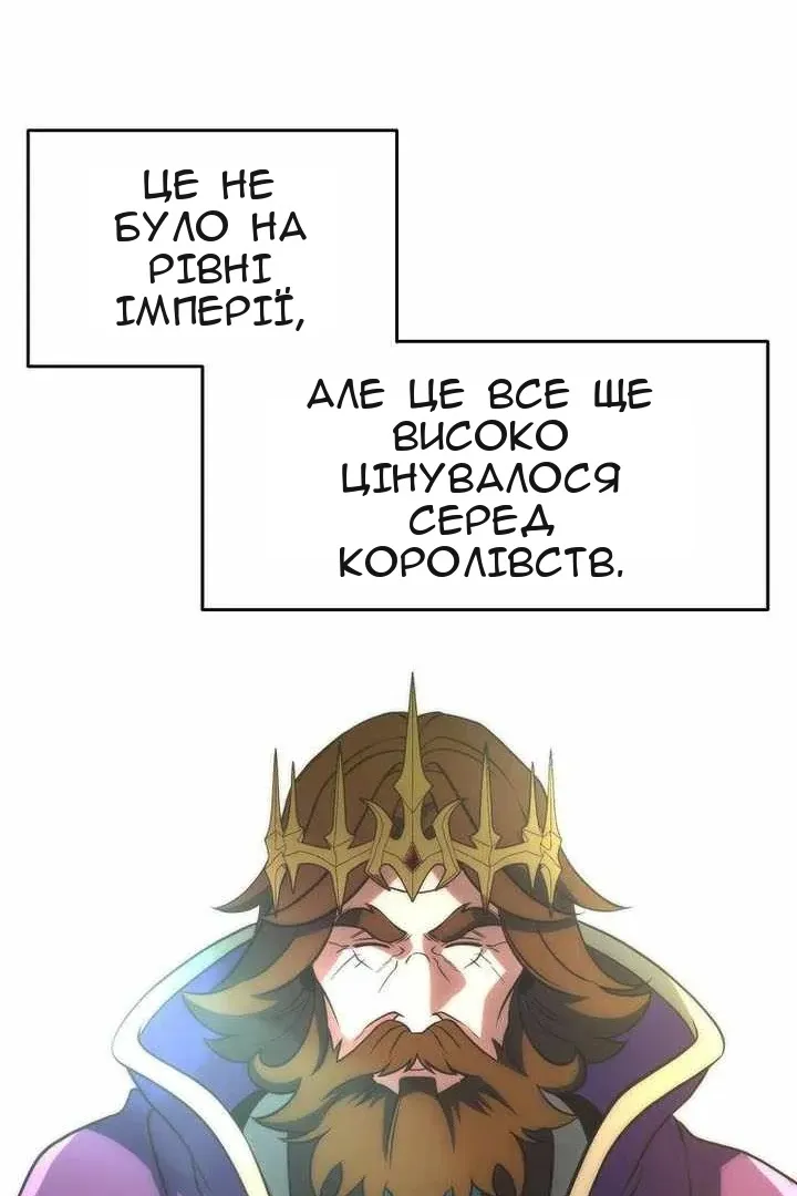 Сторінка 37