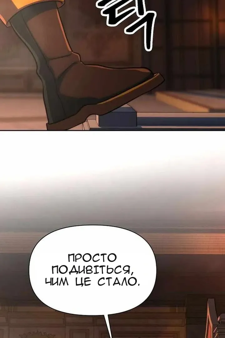 Сторінка 39