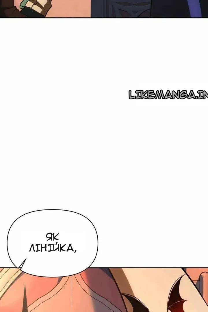 Сторінка 41