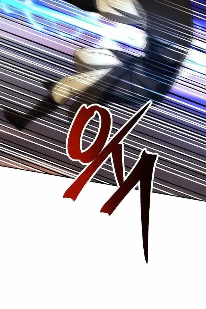 Сторінка 52