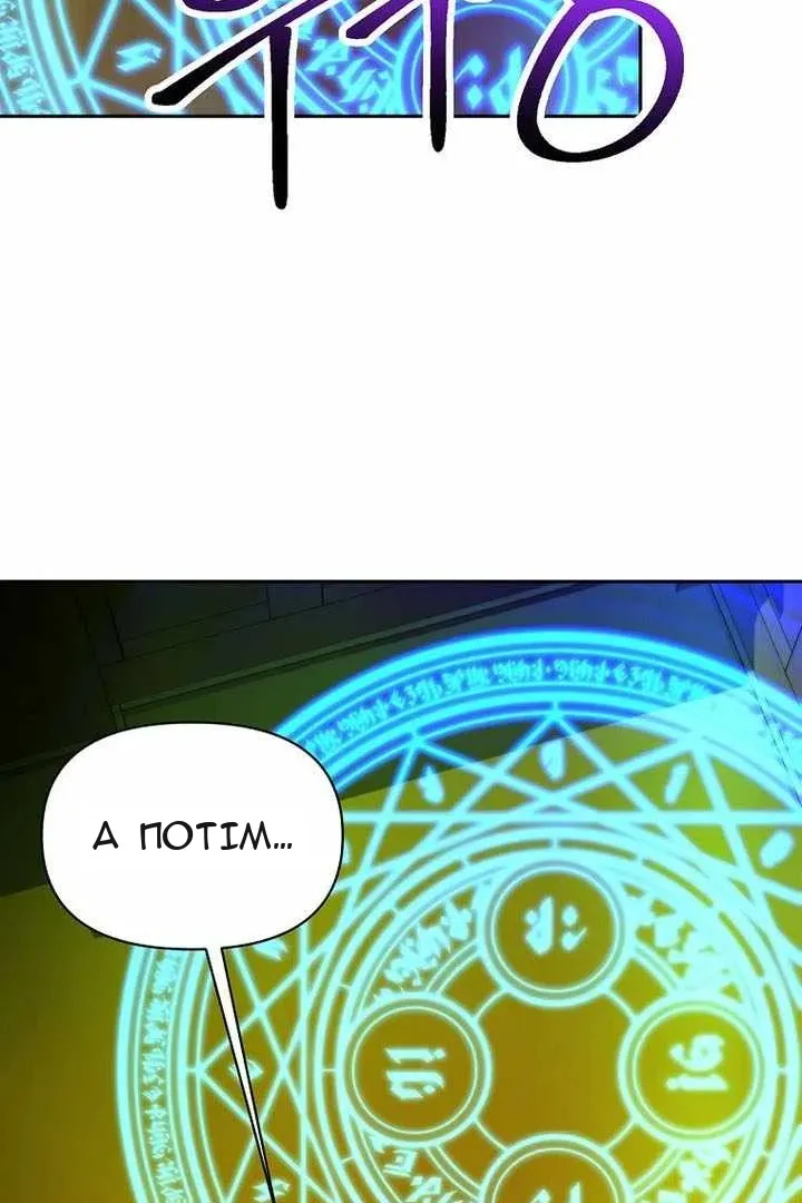 Сторінка 131