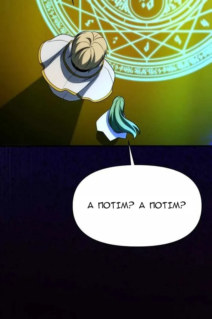Сторінка 132