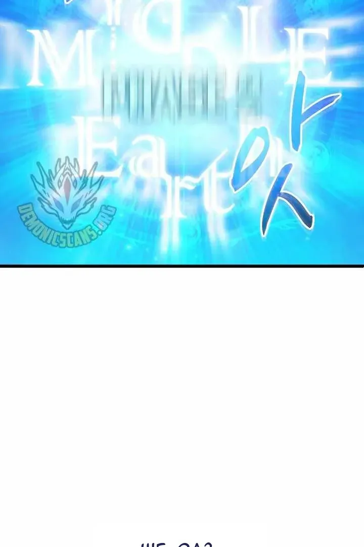 Сторінка 104