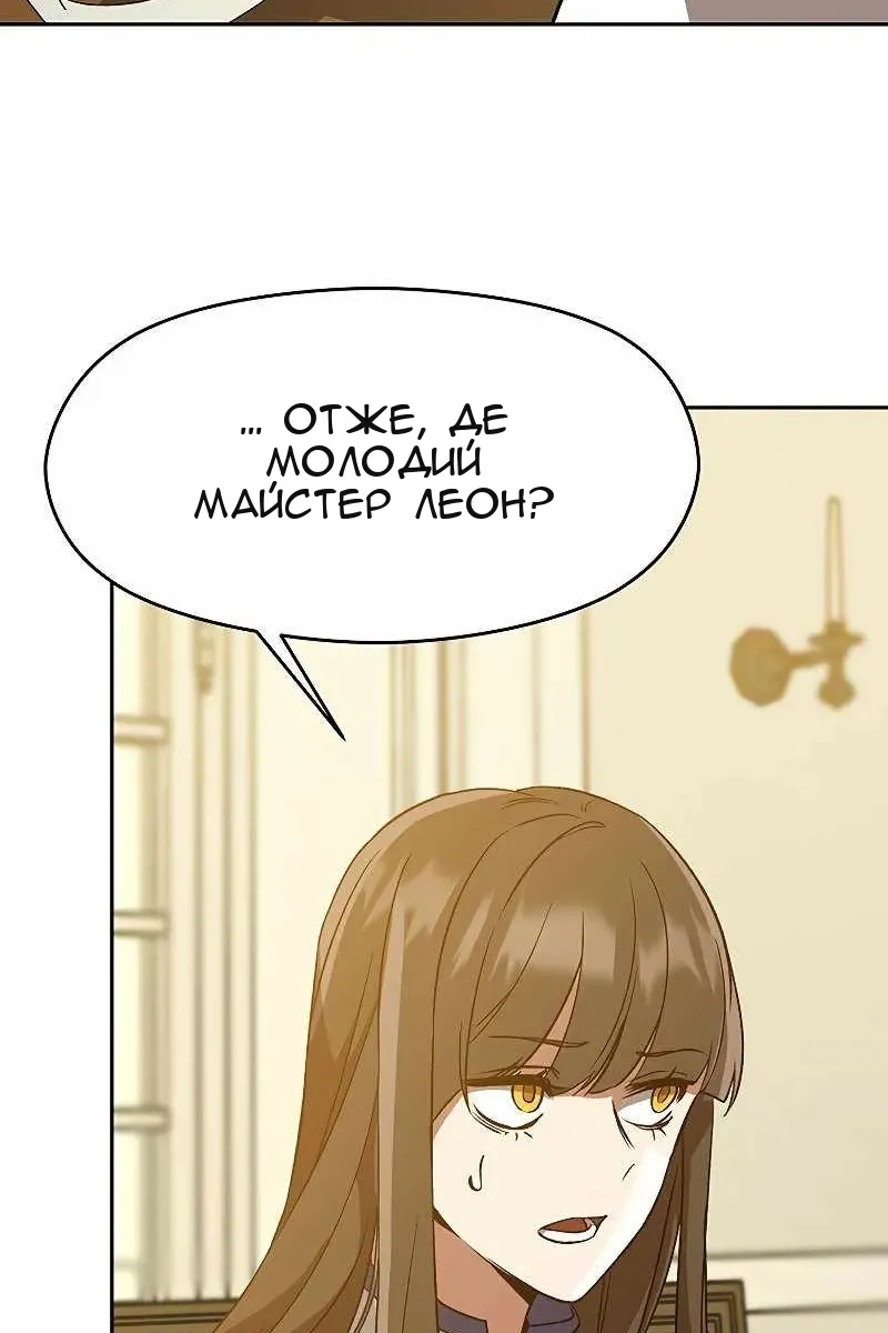 Сторінка 44